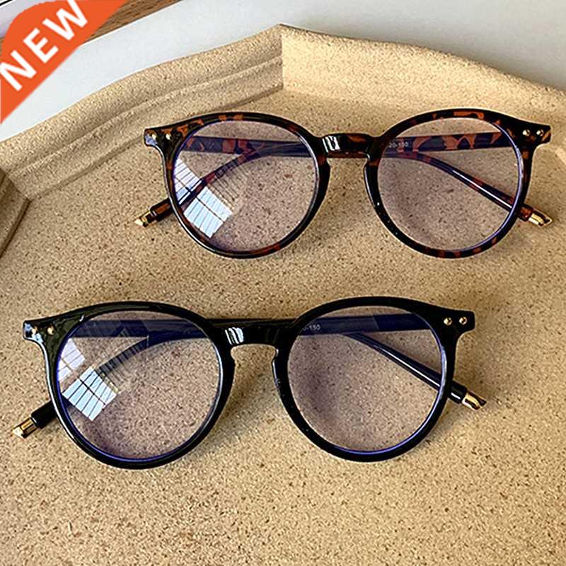 Fashionable Glasses Frame for Women Vintage Blue Light Compu