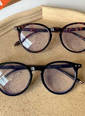 Fashionable Glasses Frame for Women Vintage Blue Light Compu