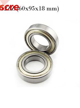 (1 PCS) 6012ZZ (60x95x18 mm) Double Metal Shielded PRECISION