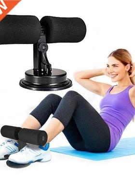 Self-Suction Sit Up Bar Crunches Aid Situp Stand Exercise