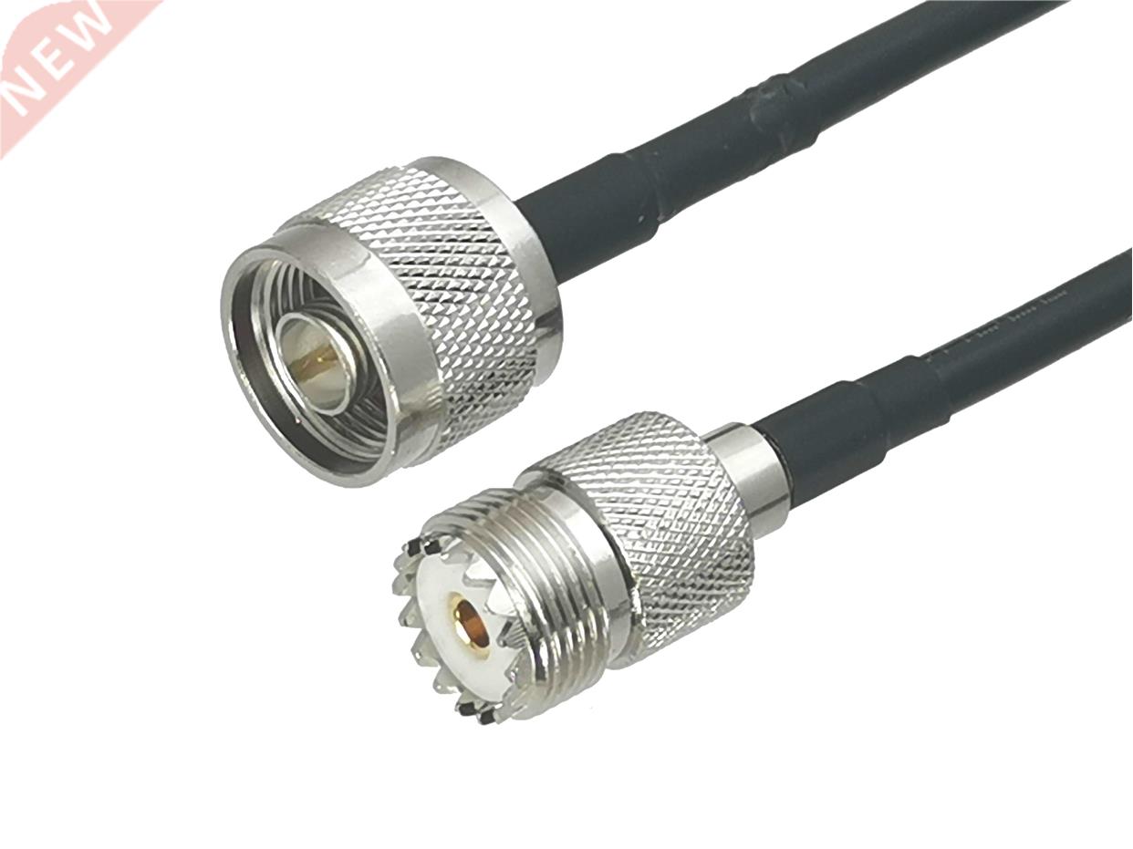 1Pcs RG58 UHF SO29 Female Jack to N Male Plug Connector RF
