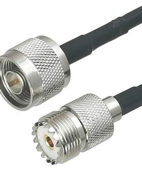 1Pcs RG58 UHF SO29 Female Jack to N Male Plug Connector RF