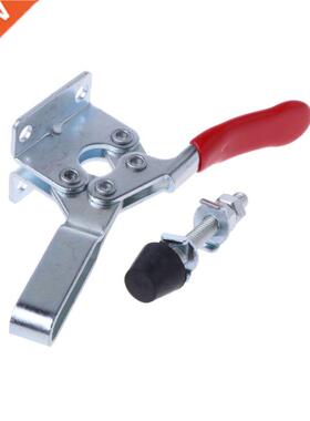 Quick Release Toggle Clamp 201B Metal Horizontal Holding Cap