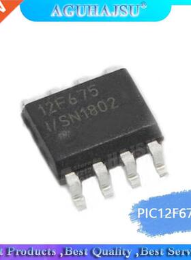 2PCS PIC12F675-I/SN=12F629 SOP-8 PIC12F675 SOP 12F675-I/SN