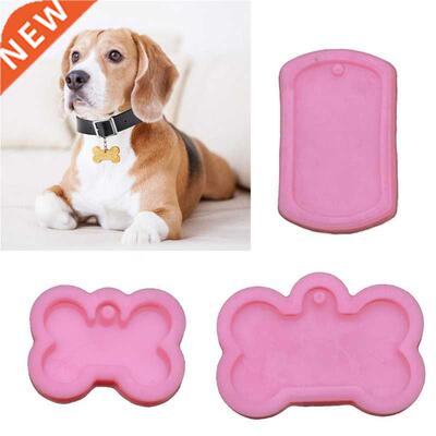 3Pcs Dog Tags Pendant Resin Mold Kit Silicone Military Bone