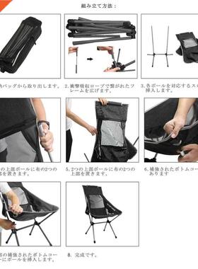 Outdoor Moon Chair Lightweight Fishing Camping BBQ Chairs Po