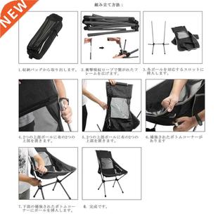 Outdoor Moon Chair Lightweight Fishing Camping BBQ Chairs Po
