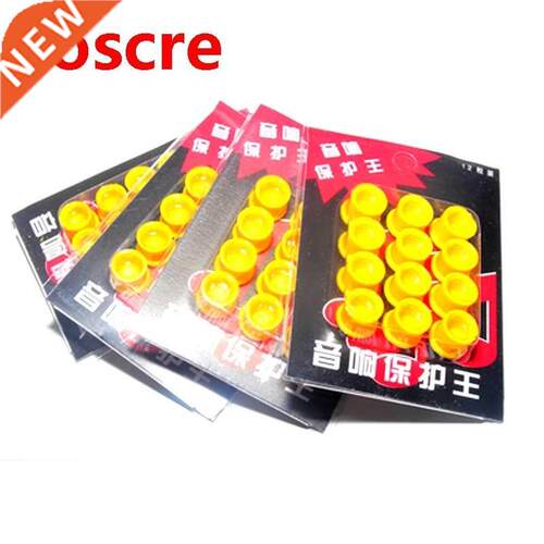 12pcs Yellow RCA female Jack connector PROTECT CAP dust proo