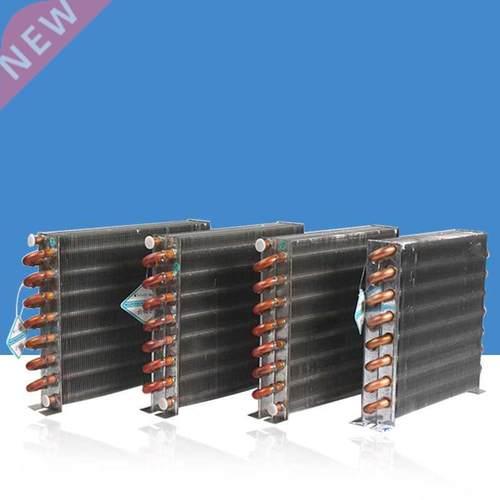 Freezer condenser copper pipe loop cold exhaust radiator