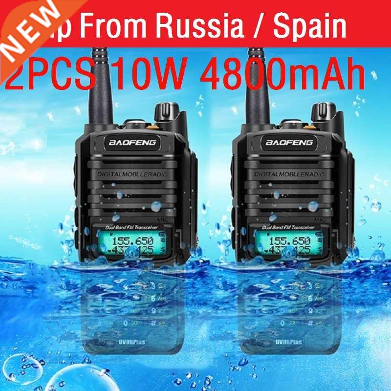 2pcs high Power 10w aofeng UV-9R plus Waterproof walkie tal