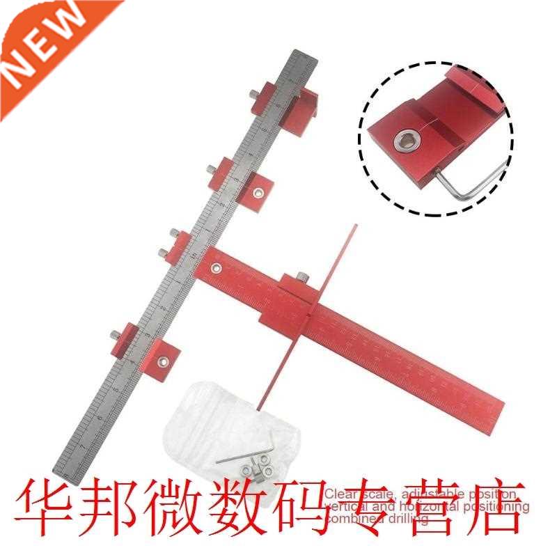 Multi-functional Furniture Woodworking Hole Locator Aluminum