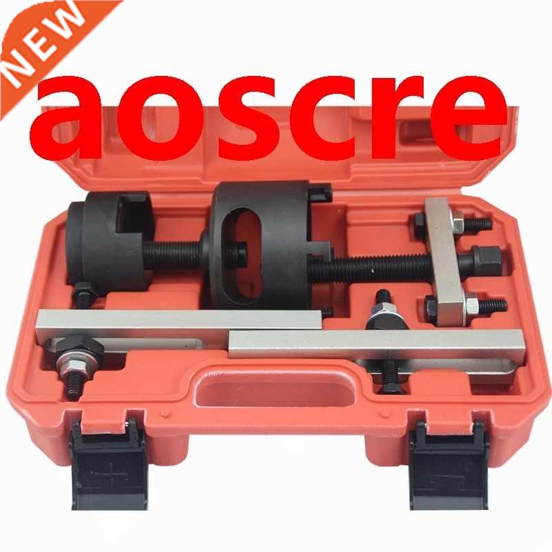 Double-Clutch Transmission Tool for VAG VW AUDI 7 Speed DSG