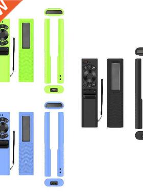 Protective Case For TV Remote Silicone Remote Protective