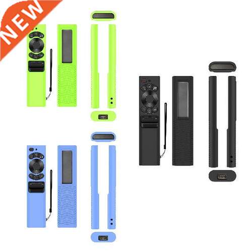 Protective Case For TV Remote Silicone Remote Protective