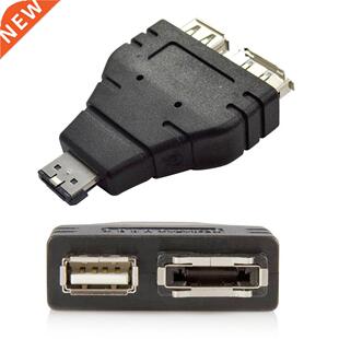 Power eSATA to eSATA USB Combo Splitter Converter Adapter Co