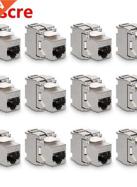 Keystone Module Jacks - 12 Piece CAT6A Shielded Keystone Jac