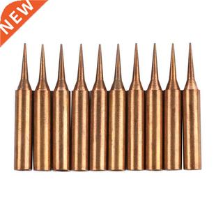 10pcs/lot Lead-free Soldering Tip Solder Iron Tip Copper Wel