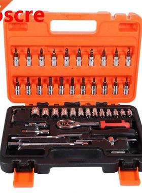 46pcs Socket Spanner Wrench Set 1/4