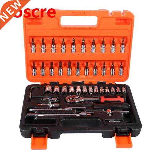 46pcs Socket Spanner Wrench Set 1/4