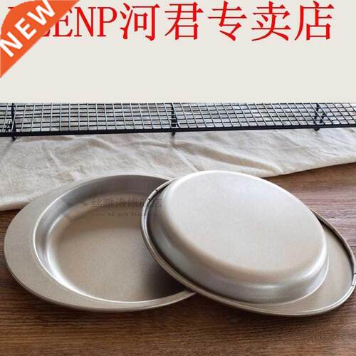 6 Inch Round Cake Baking Mould Pan Mold Tray Pastry Cake Dec