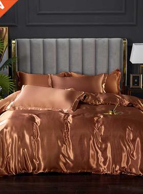 Rayon Bedding Sets Luxury Satin Bedding Kit Duvet Cover Sets