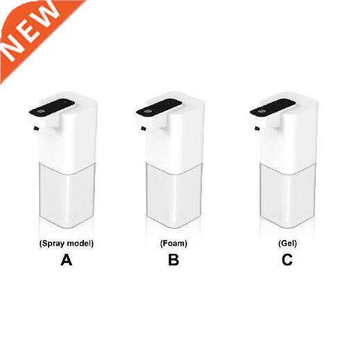 Automatic Dispenser Rechargeable Hand Wash Machine IPX4