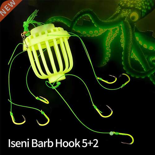 Explosion Fishing Hook Fishing Lure Bait Sharp Fishing Hook