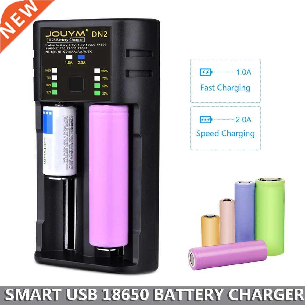 Battery Charger for 18650 3.7V 18350 18500 21700 20700B 104