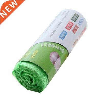 Thickened Portable Black Vest-type Garbage Bag Household