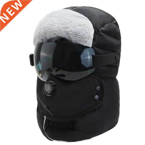 New Fashion Warm Hat Winter Men Original Design Winter Hats
