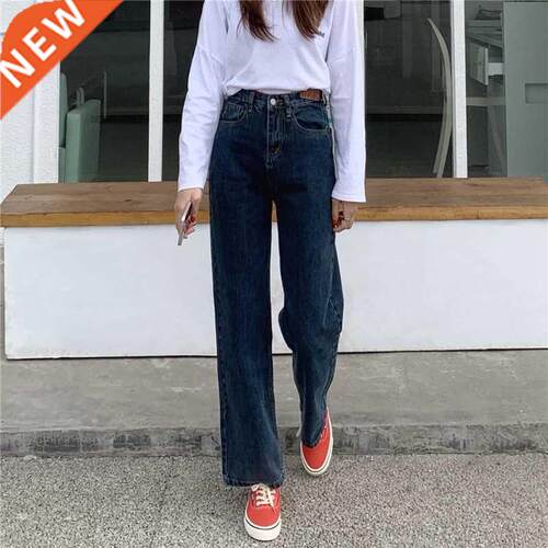 Straight Leg Jeans Women's High Waist Wide Leg Thin Loose Vi