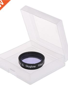 1.25 inch Moon and Skyglow Filter 适用于 Astromomic Telescop