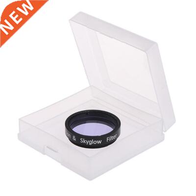 1.25 inch Moon and Skyglow Filter 适用于 Astromomic Telescop