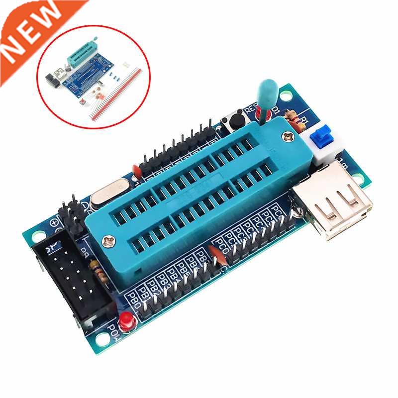 ATmega8 ATmega48 ATMEGA88 Development Board AVR (NO Chip) Ne