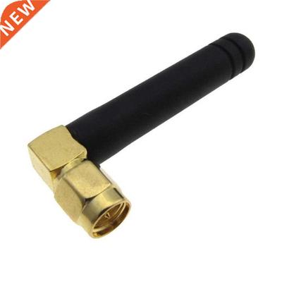 9001800Mhz GSM Antenna SMA Male Plug Right Angle RA Connecto
