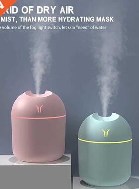 250ML Mini Humidifier USB Personal Desktop Humidifier Aroma