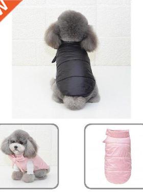 Lovely Dog Outerwear Well-stitched Adorable Fashion Pet