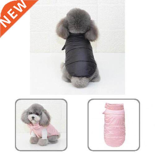 Lovely Dog Outerwear Well-stitched Adorable Fashion Pet