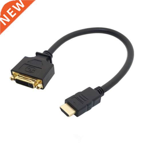 DVI Female to HDMI Male Adapter Converter Cable For PC HDTV