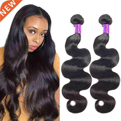 Lid Bo Wave Hair Bundles Brazilian Hair Weave Bundles Hu