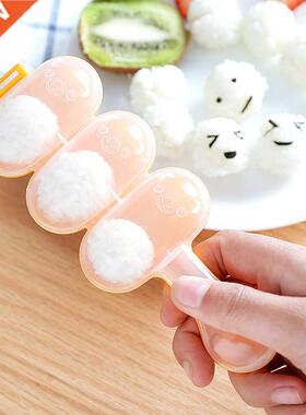 1PC Creativity Rice Ball Molds Sushi Mold Maker DIY Sushi Ma