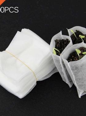 100pcs Non-Woven Degradable Seedling Lift Bags Fabrics Nurse