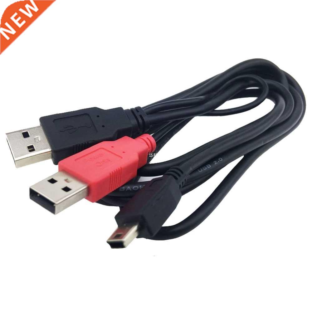 HDatters USB HDD Drive cable USB 2. 0 dual A Type ale to