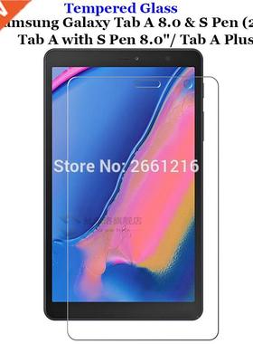 Samsung Galaxy Tab A 8.0 with S Pen 8.0