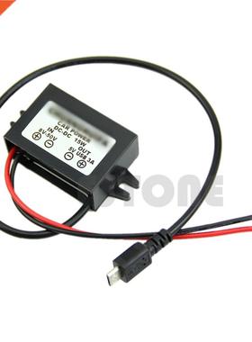 Power DC DC supply Converter Module 8-50V to 5V Micro USB OU