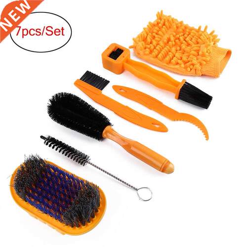 7pcs/Set Bicycle Chain Cleaner Brush Set Cycling Scrubber