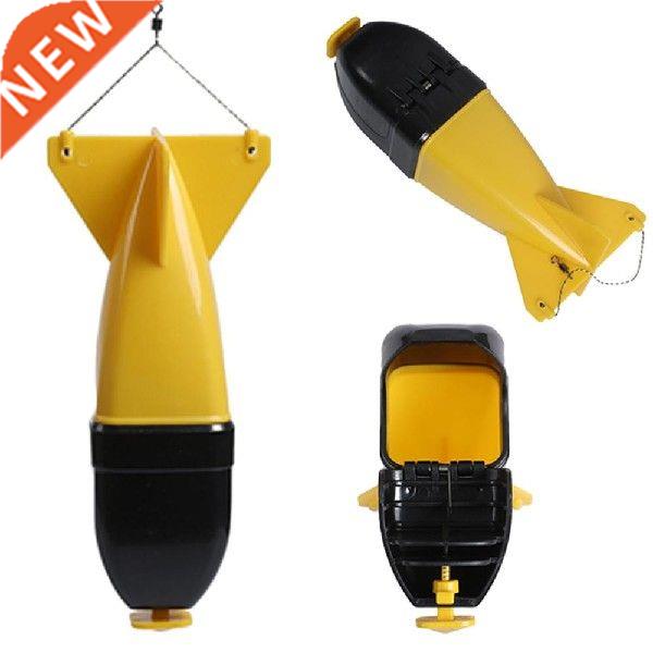 Carp Fishing Rocket Feeder System Fishing Bait Container
