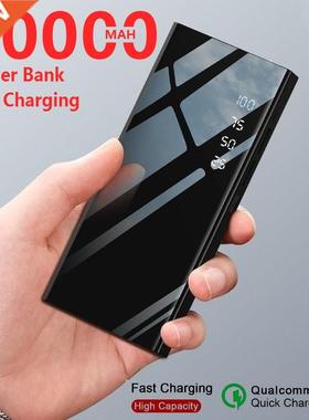 30000mh Power Bnk Portble Mirror Chrger Ultr High Cp