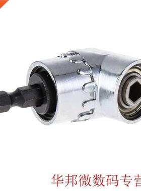 105 Right Degree Right Angle Driver Screw 1/4 Shank Hex Dril