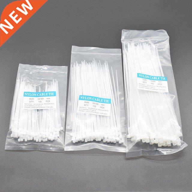 300pcs 3*100/3*150/3*200 Nylon Cable ties Self-locking Plast